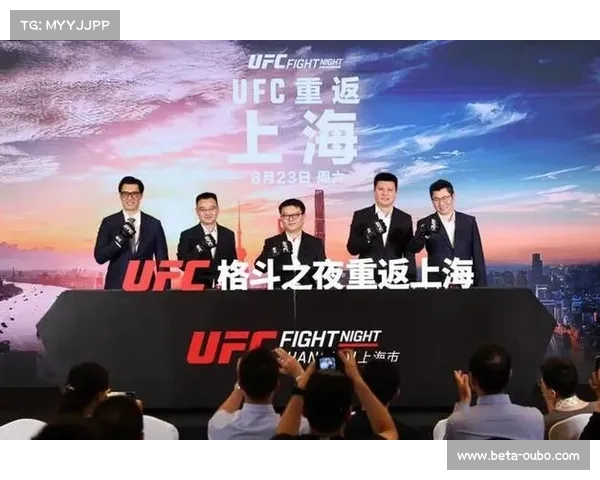 UFC与咪咕续约三年独家直播中国赛事开启全新合作篇章 UFC与咪咕续约三年独家直播中国赛事开启全新合作篇章