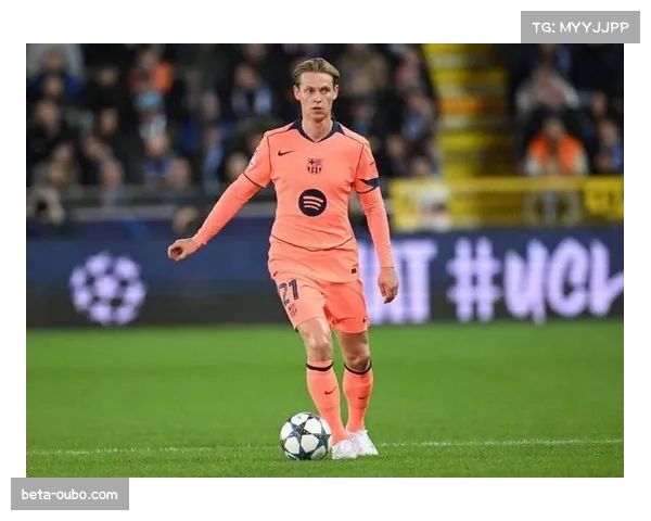 巴萨德容中场调度：87次传球成功率背后的战术角色